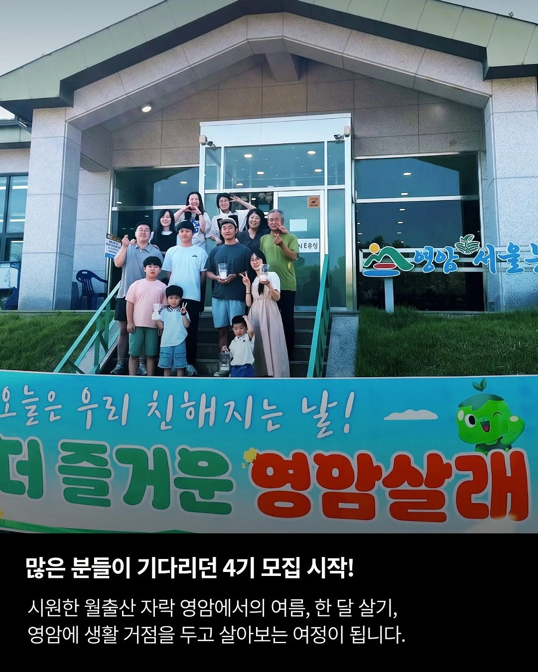 시스템으로 돈 버는 구조 만들기 3