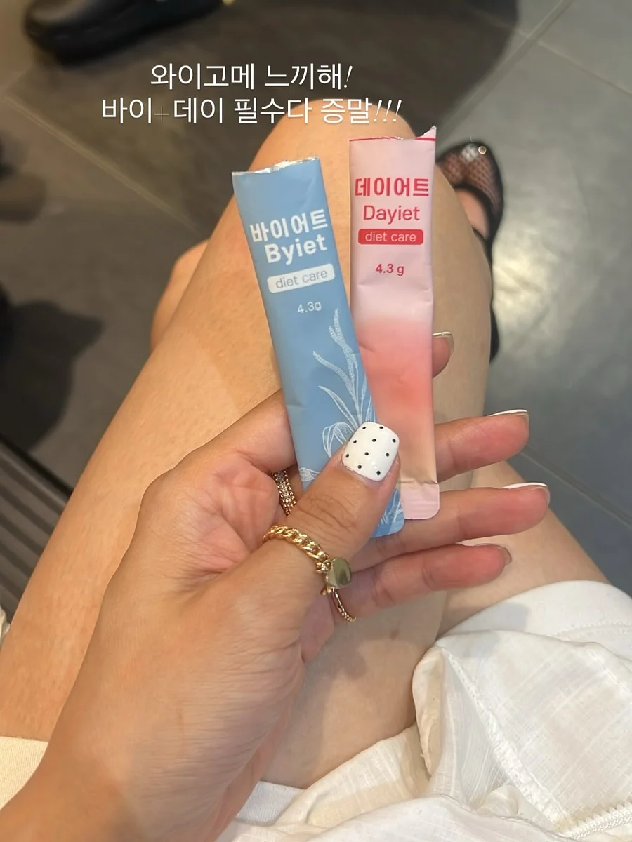 수납행거 14