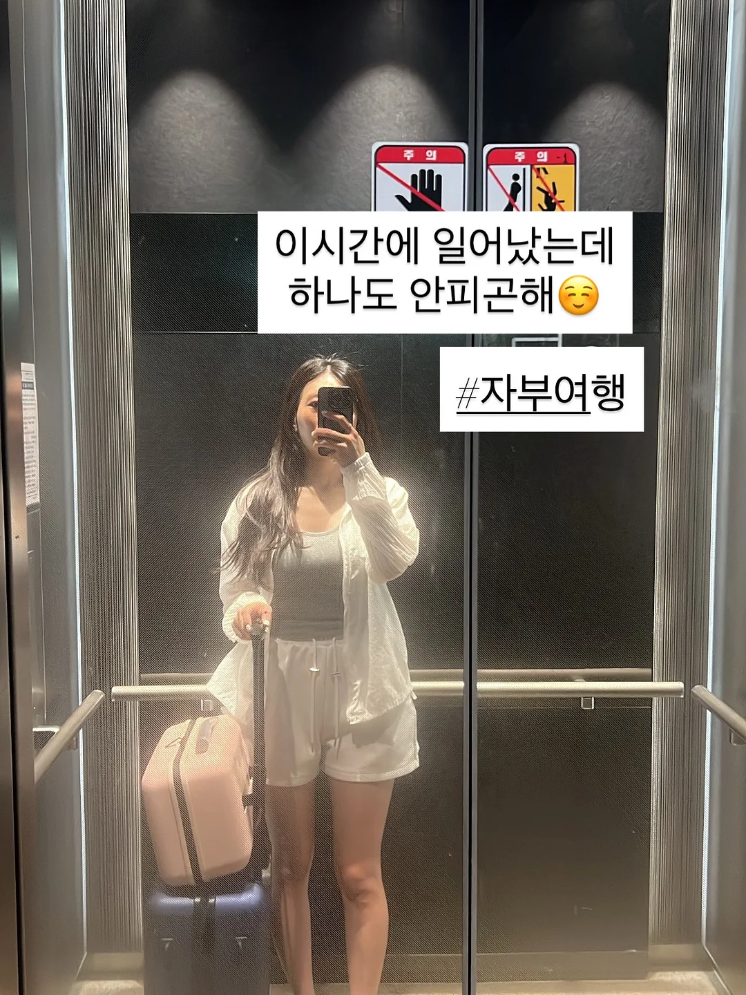 수납행거 2