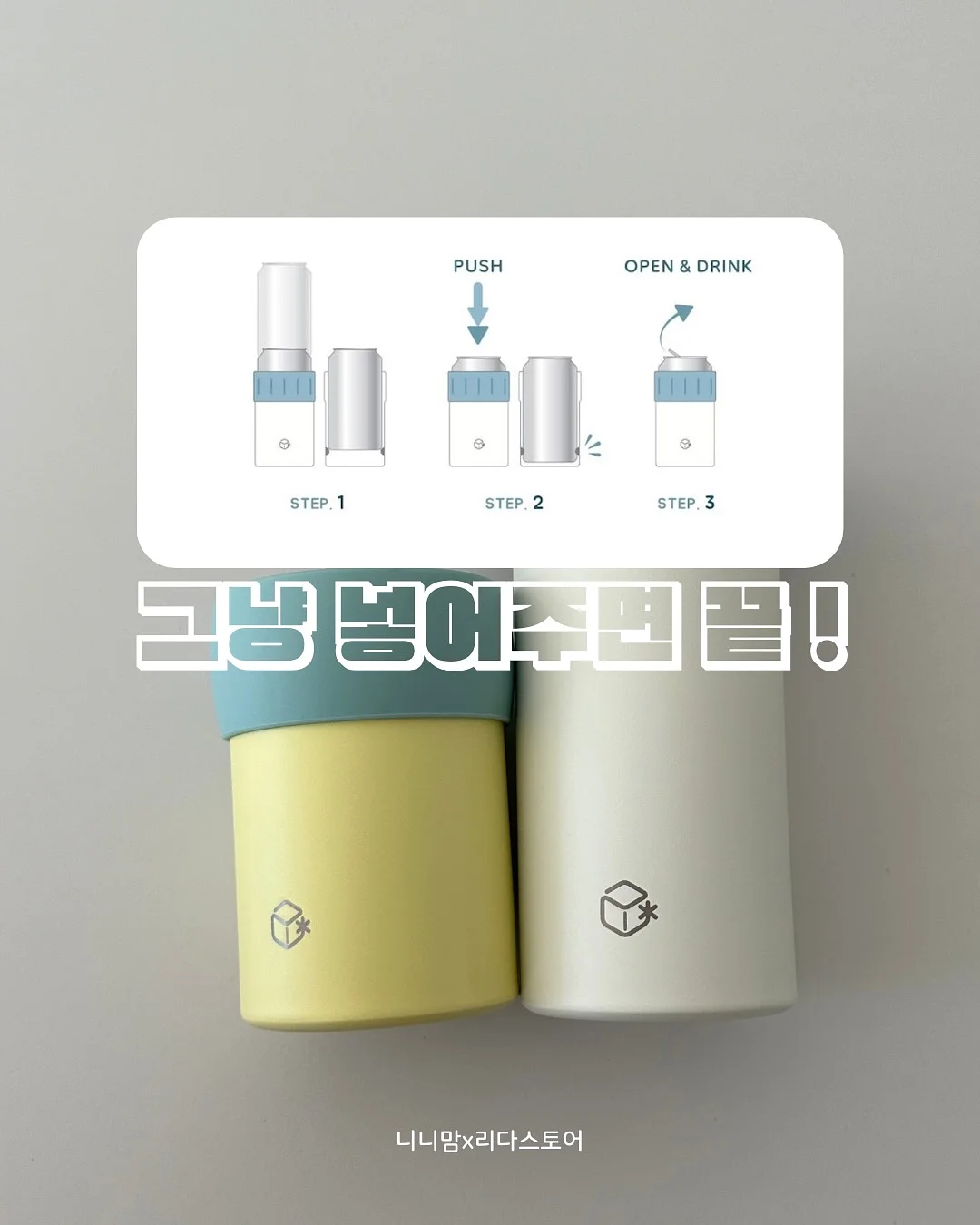 정관장 활삼면역 2
