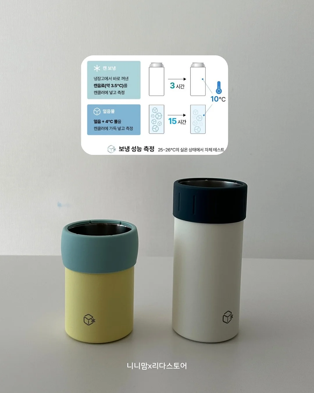 정관장 활삼면역 3