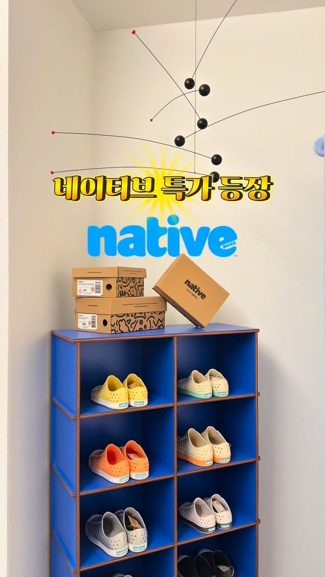 가구 이동대