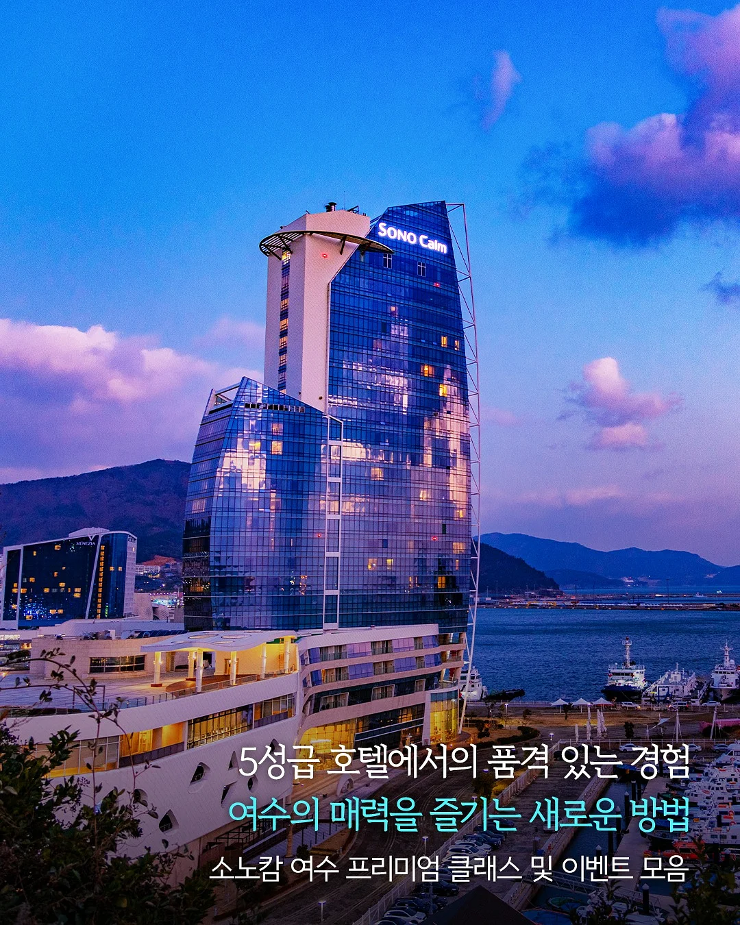 그립톡 1