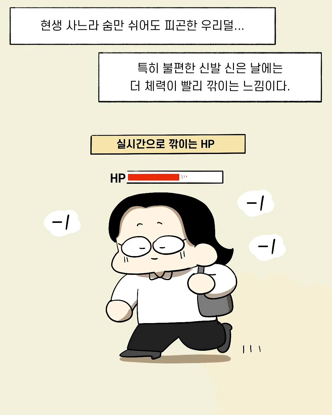 블루베리 찜식빵 2