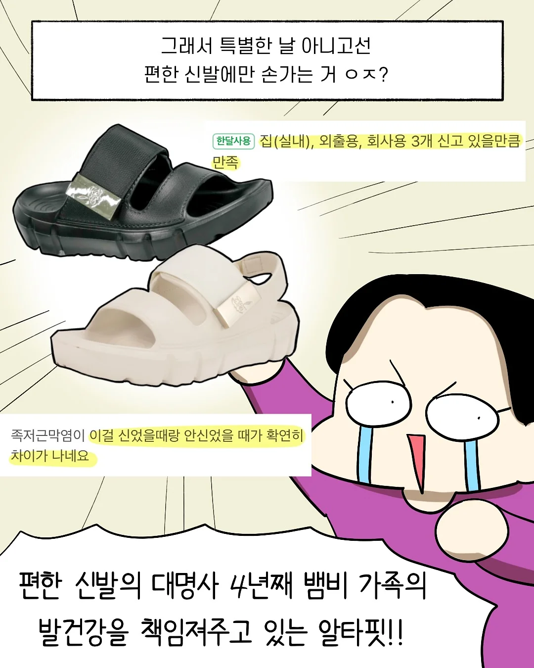 블루베리 찜식빵 3