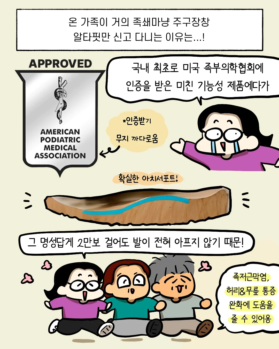 블루베리 찜식빵 4