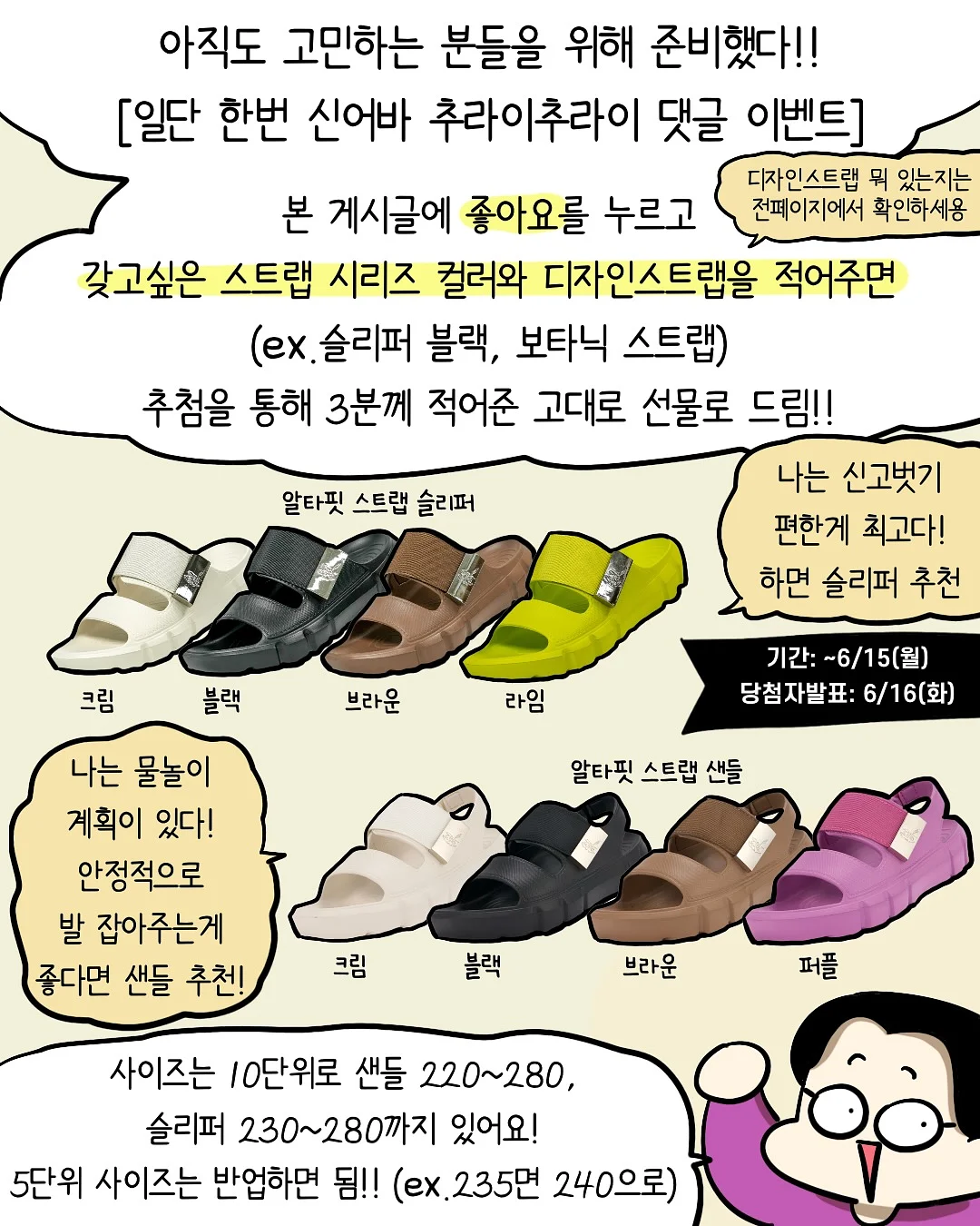 블루베리 찜식빵 9