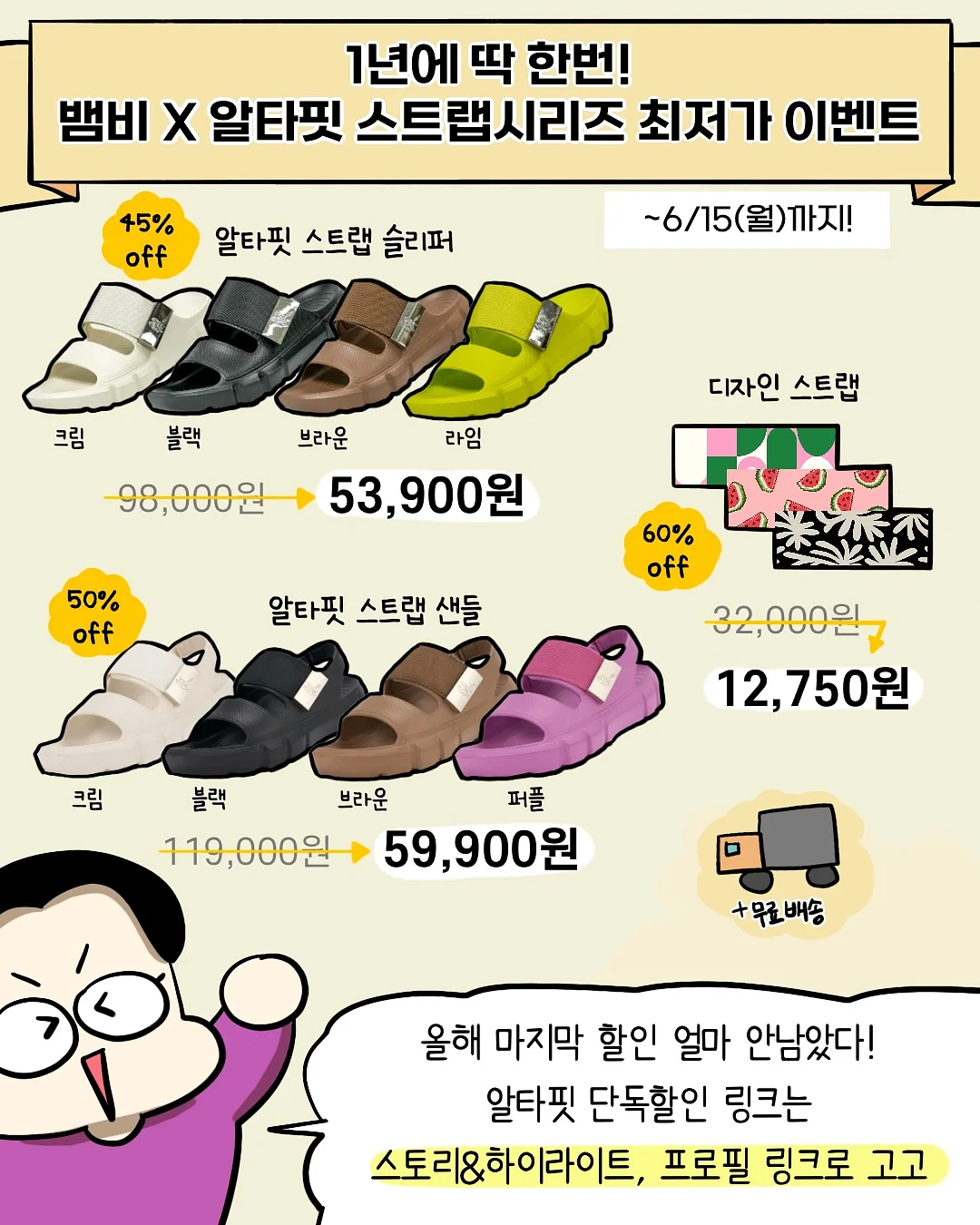 블루베리 찜식빵 10