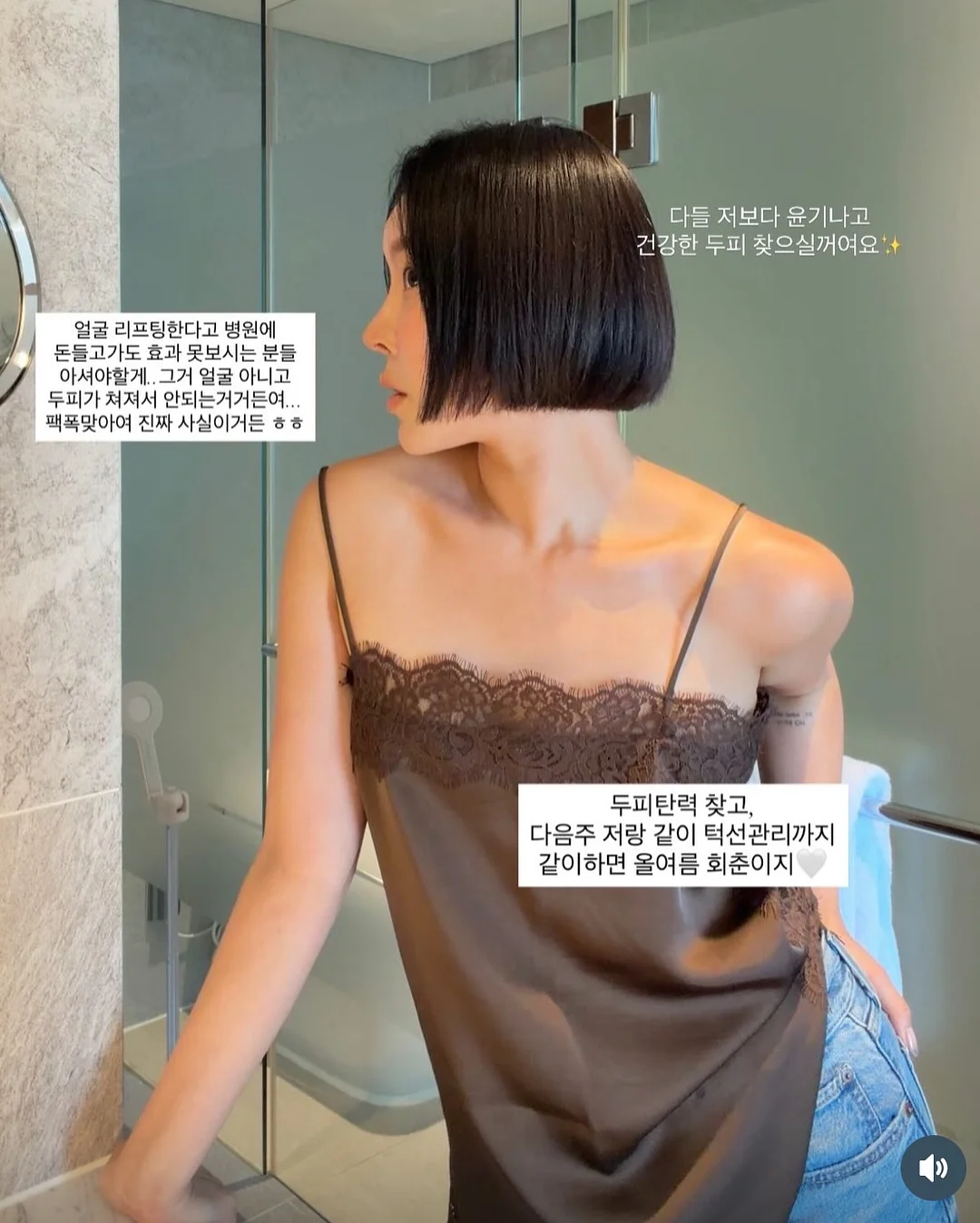 레드체크 블랙체크 3