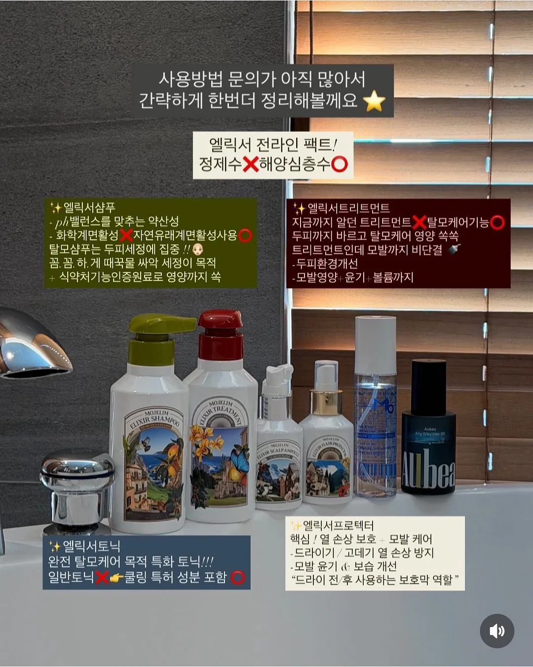 레드체크 블랙체크 4