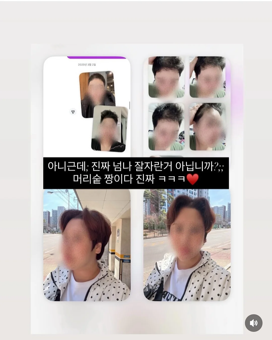 레드체크 블랙체크 6