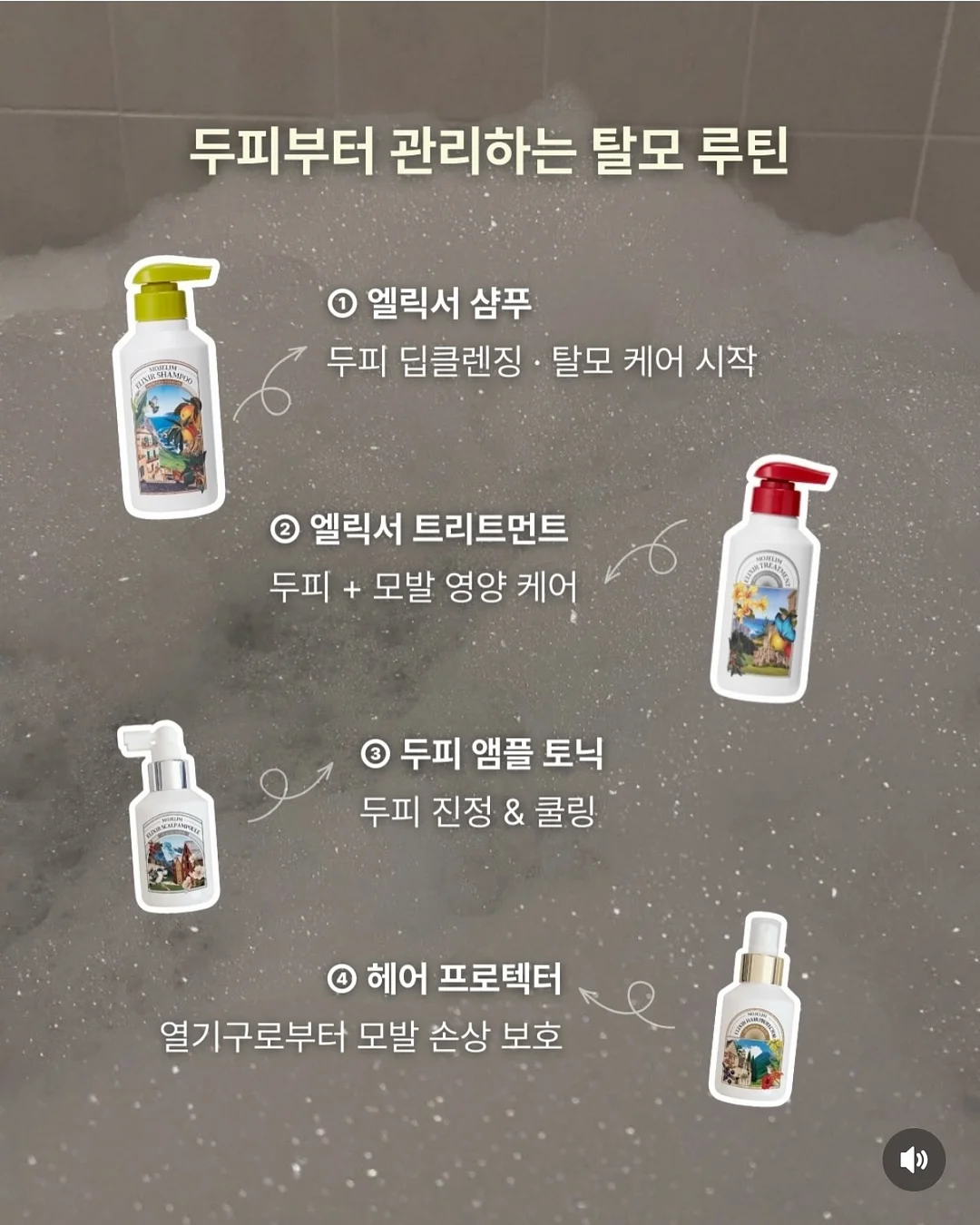 레드체크 블랙체크 8