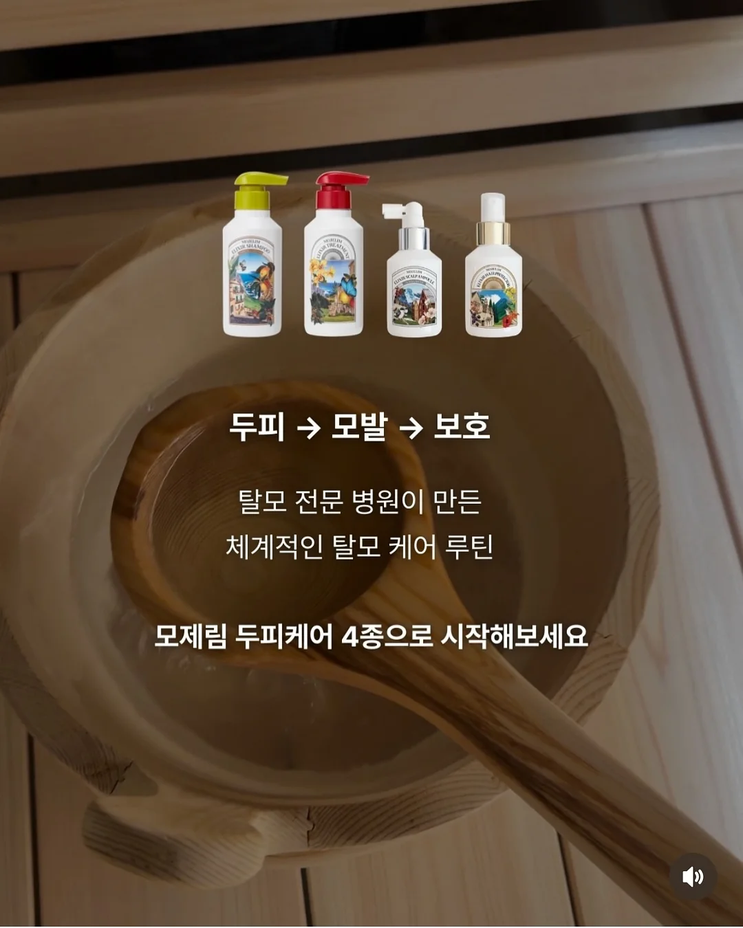 레드체크 블랙체크 9