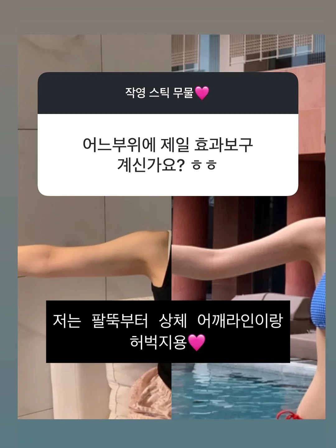 연화헌 청첩장 1