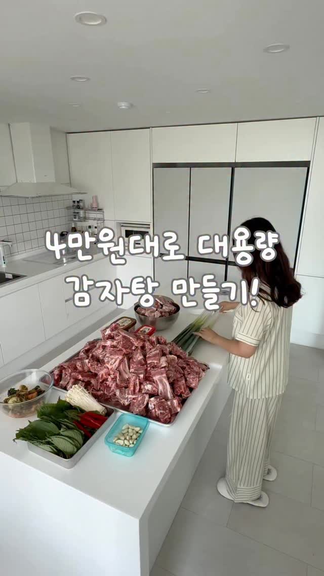 클레식 데님 팬츠