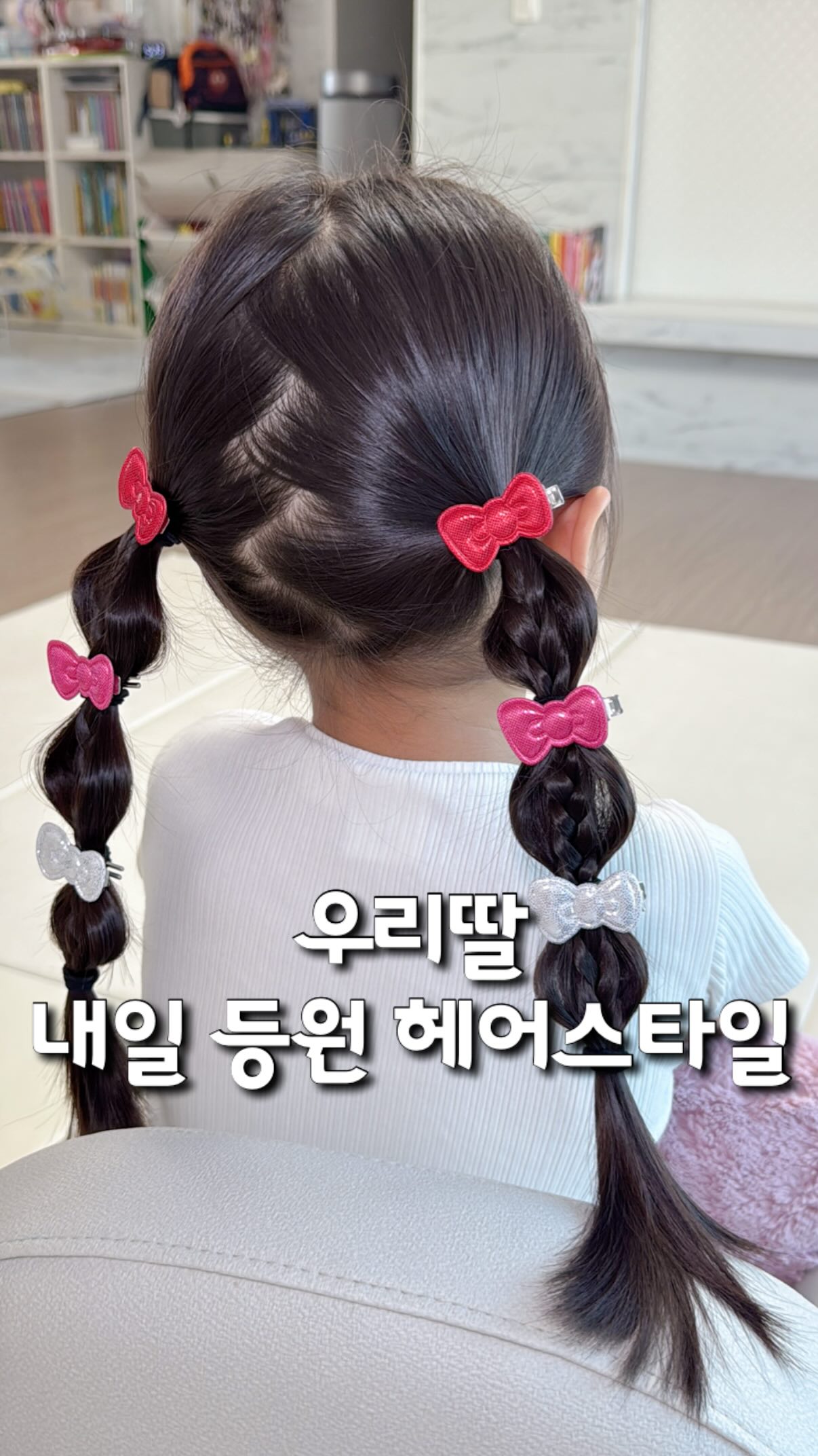 이벤트아트