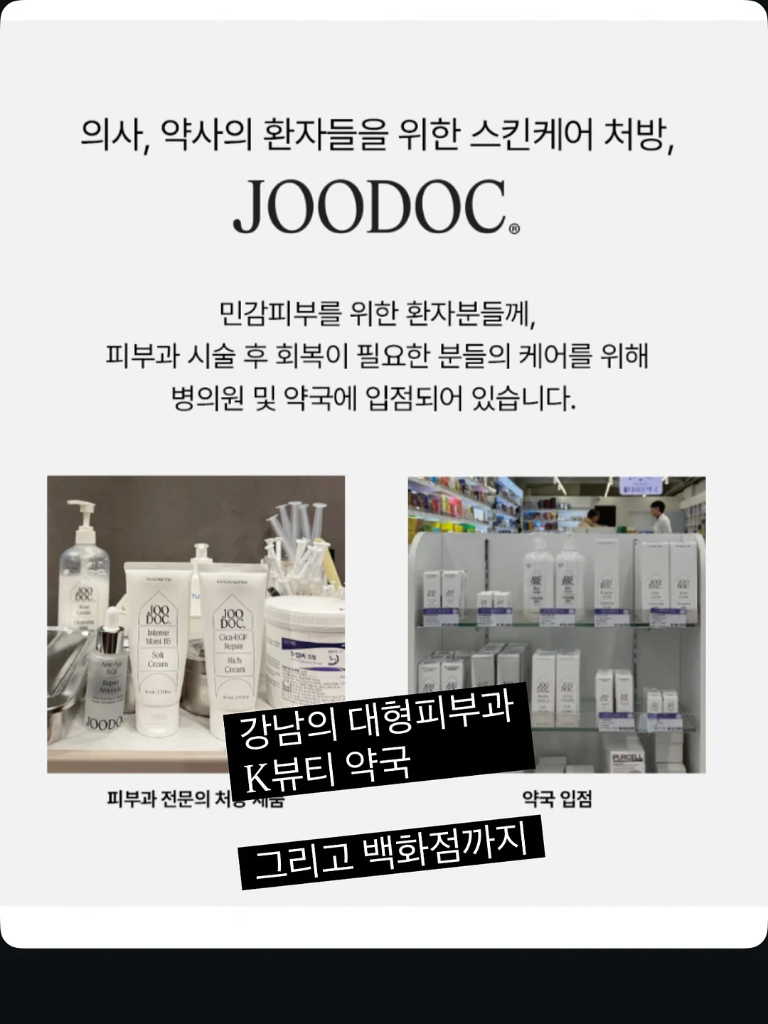항균 롤 행주 3