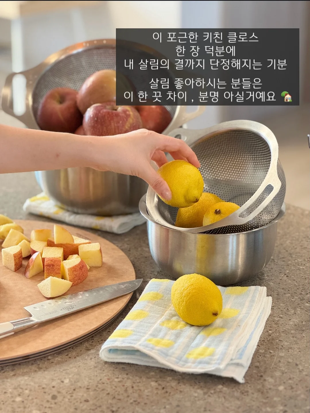 견어물상회 홍어 꼬리 5
