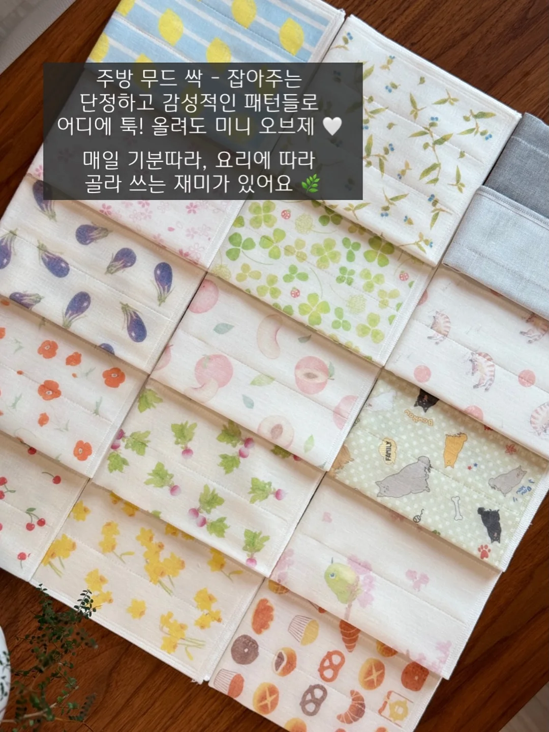 견어물상회 홍어 꼬리 8