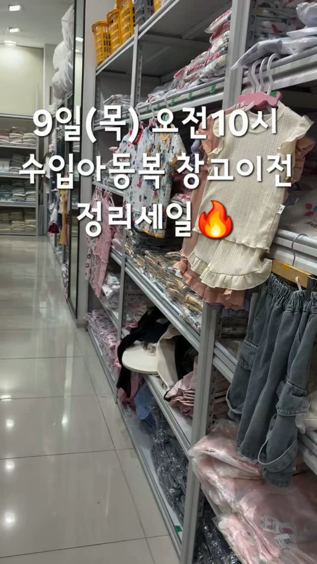 12주 계획 프로그램