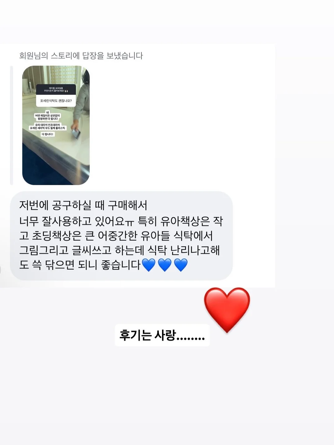 SOM SOM EYES 패딩 파우치 시리즈 18