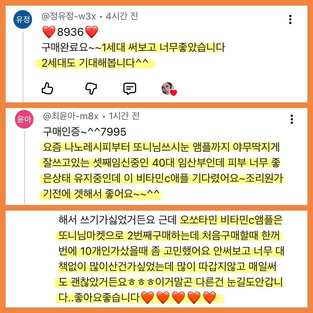 김소일 도자기 테이블웨어 11
