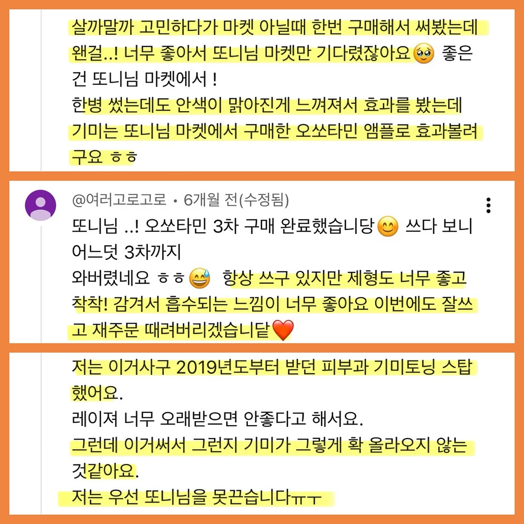 김소일 도자기 테이블웨어 12