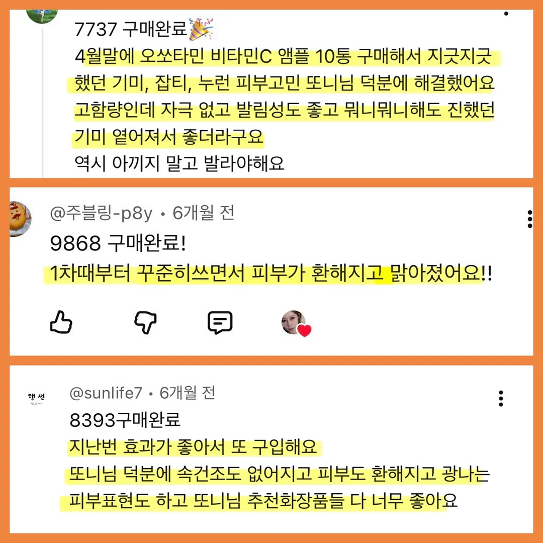 김소일 도자기 테이블웨어 13