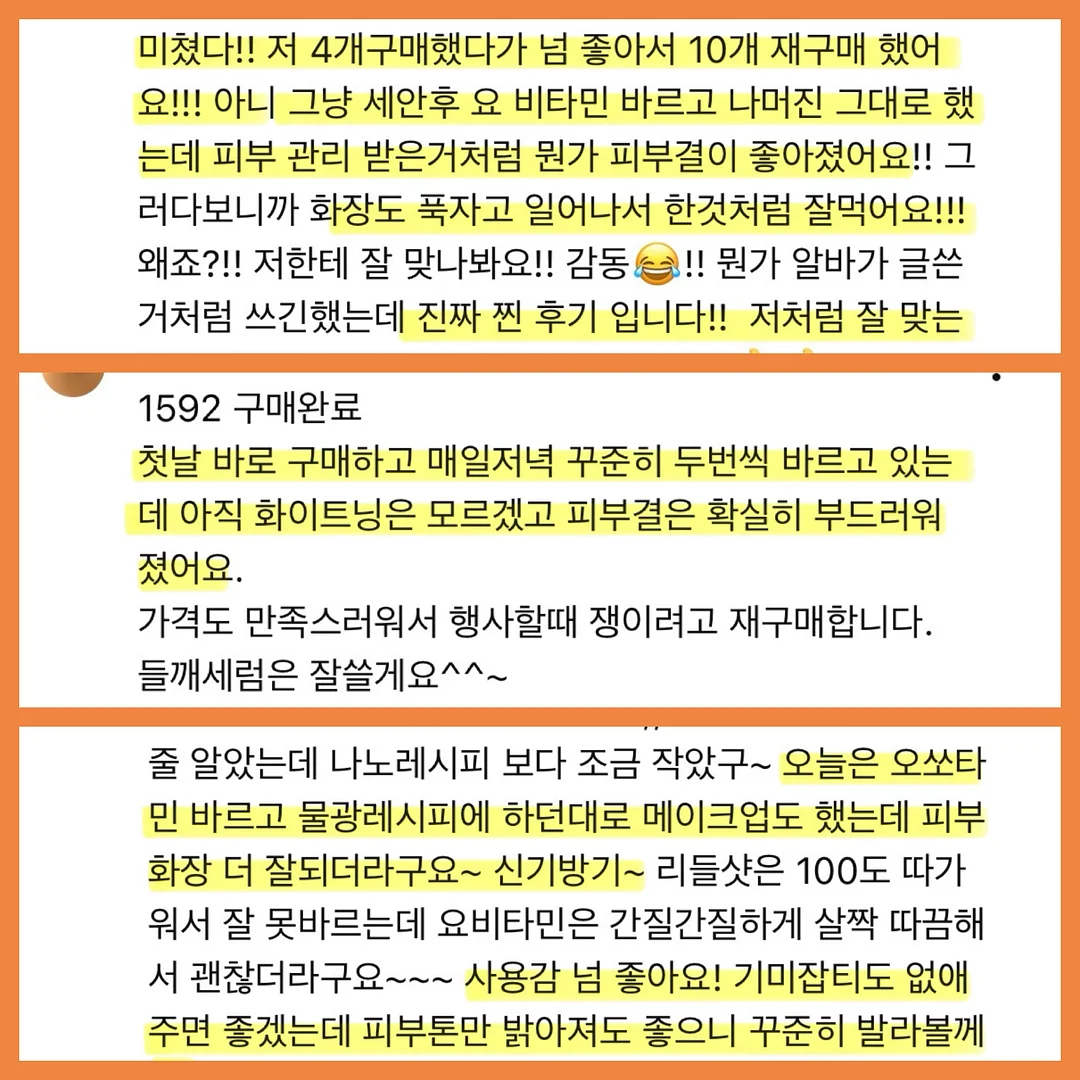 김소일 도자기 테이블웨어 14