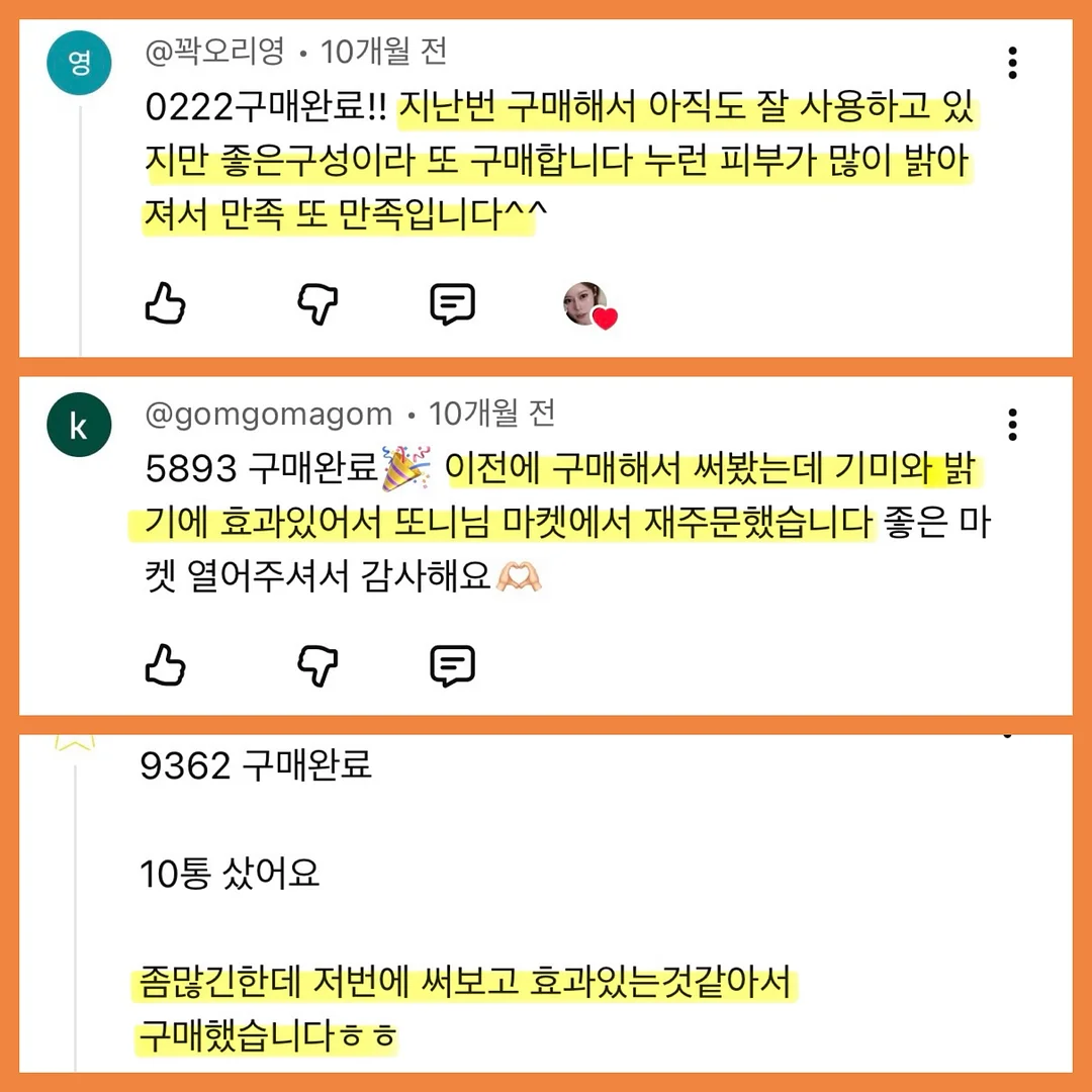 김소일 도자기 테이블웨어 15