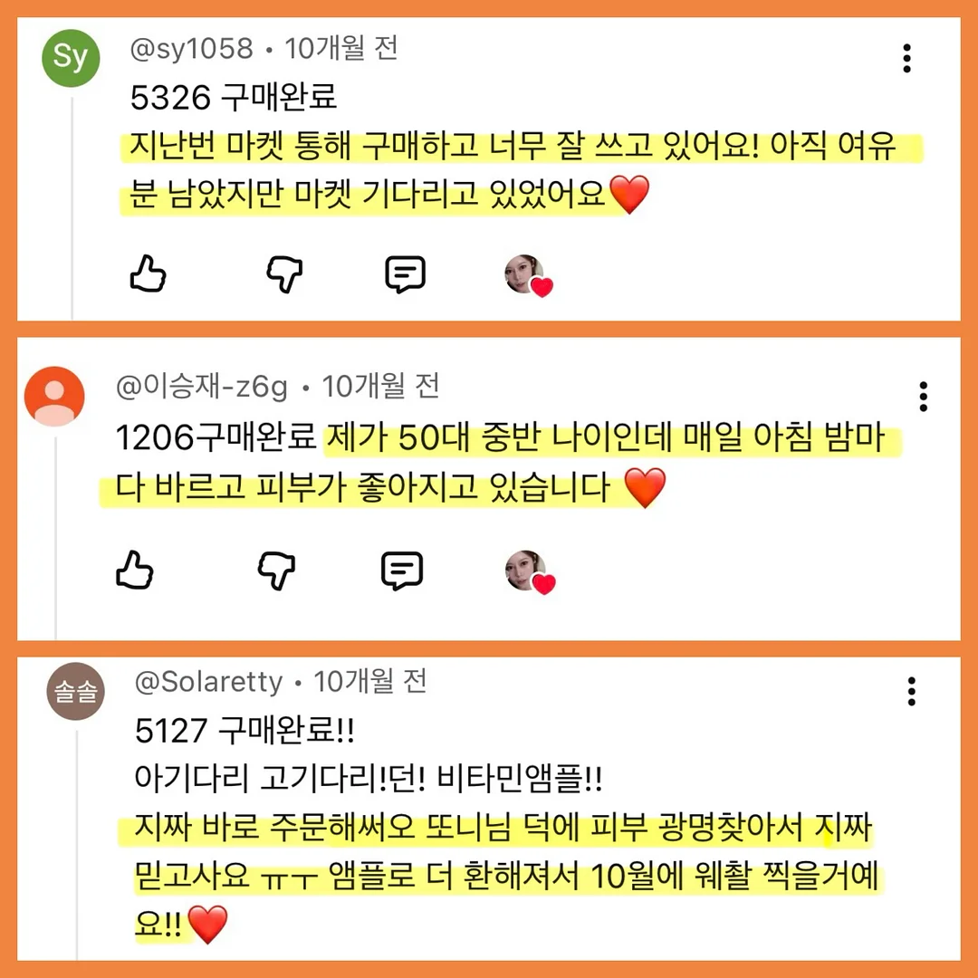 김소일 도자기 테이블웨어 16