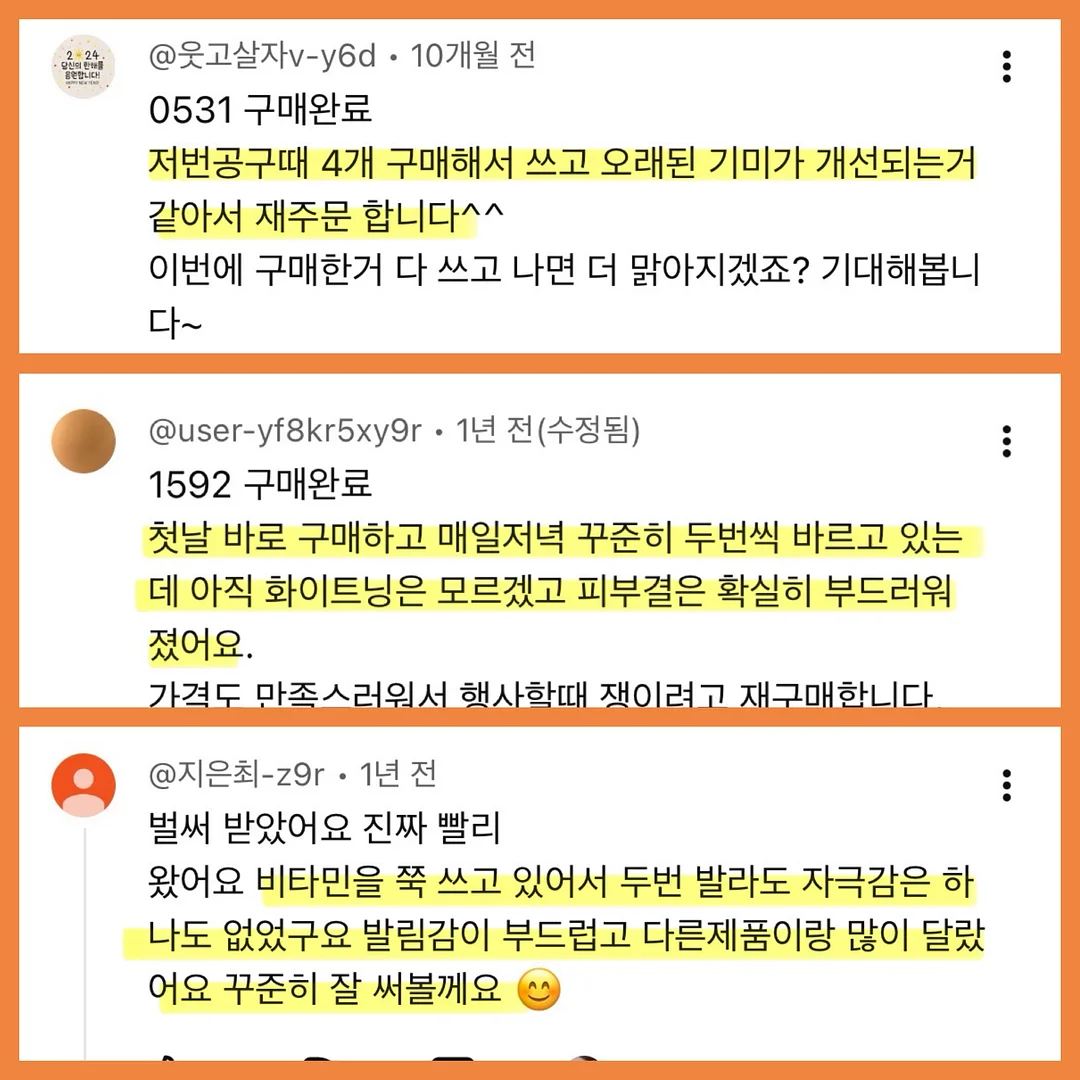 김소일 도자기 테이블웨어 17