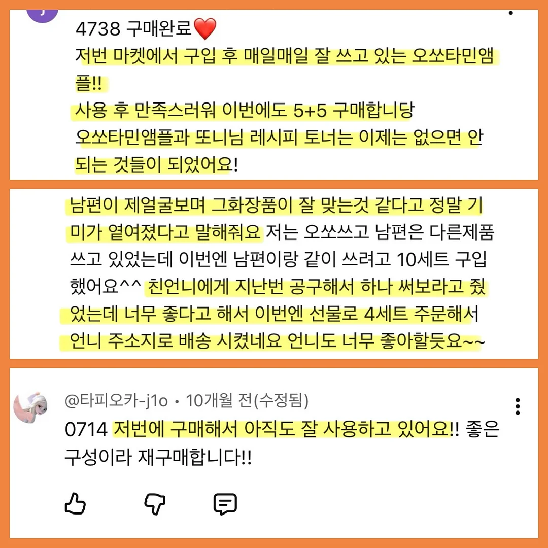 김소일 도자기 테이블웨어 18