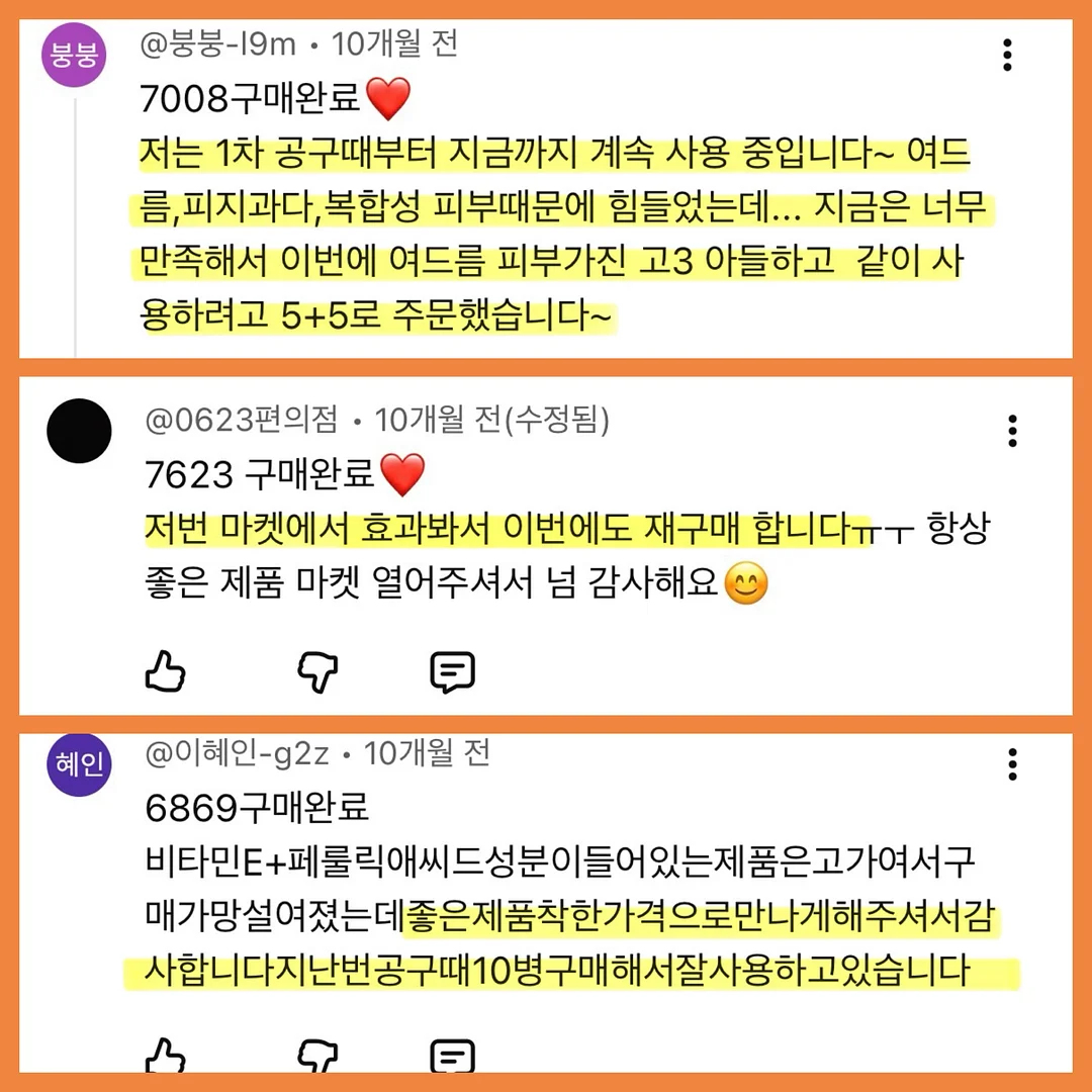 김소일 도자기 테이블웨어 19