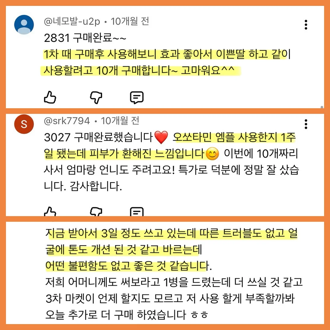 김소일 도자기 테이블웨어 20