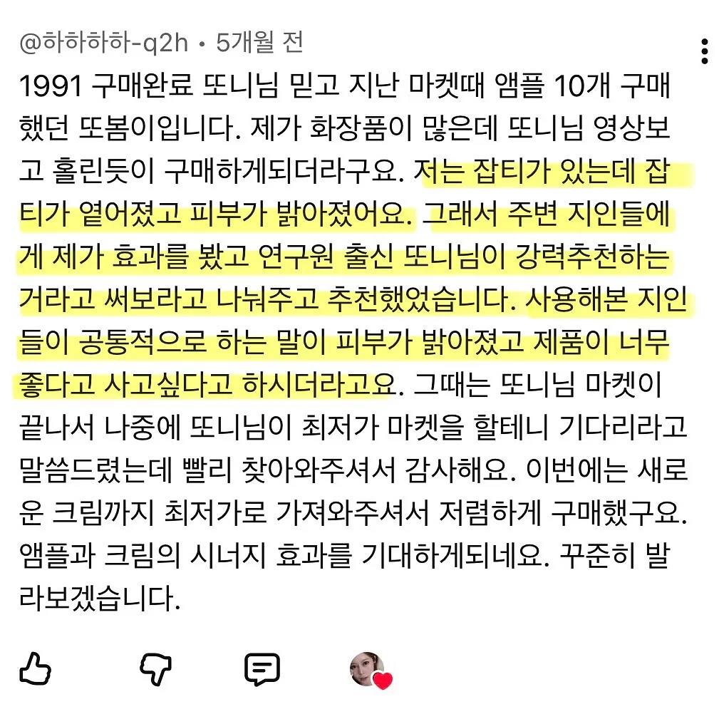 김소일 도자기 테이블웨어 4
