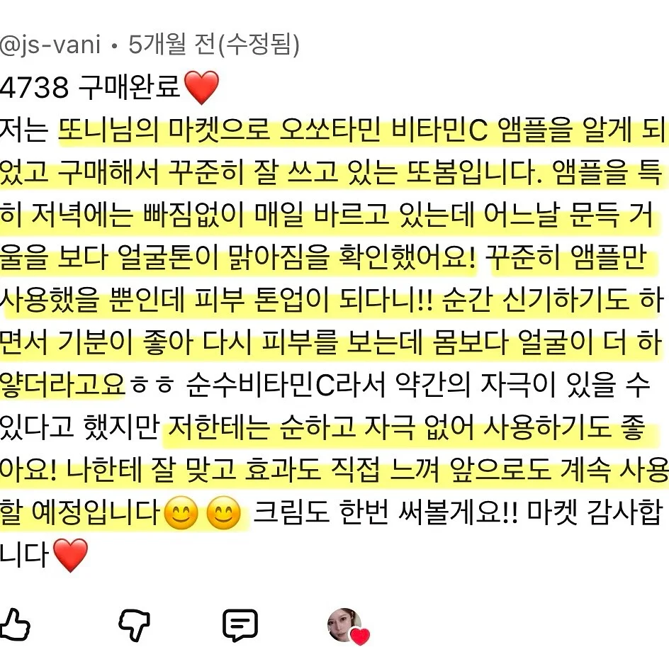 김소일 도자기 테이블웨어 5