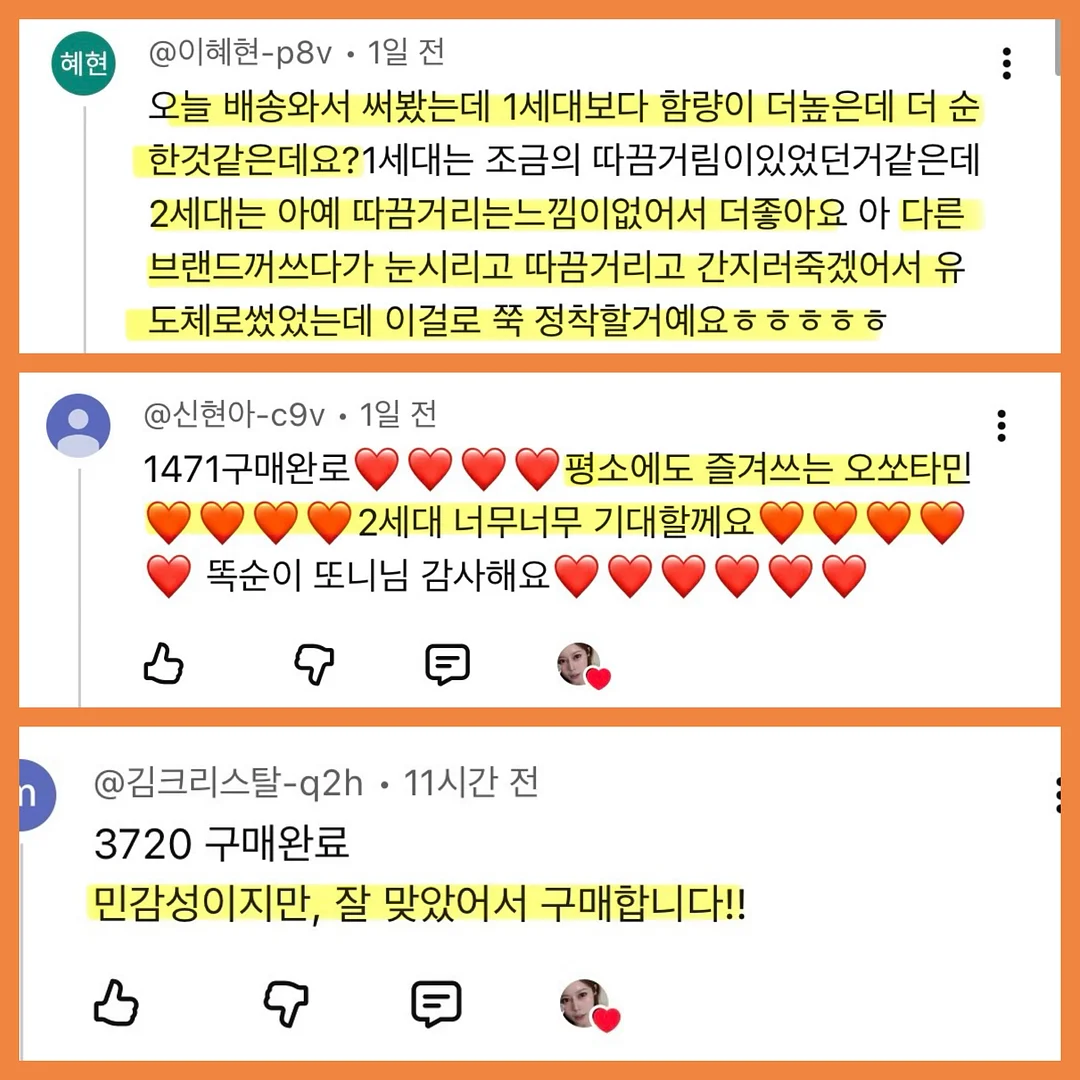 김소일 도자기 테이블웨어 6