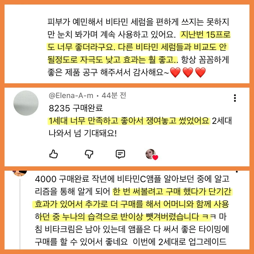 김소일 도자기 테이블웨어 7