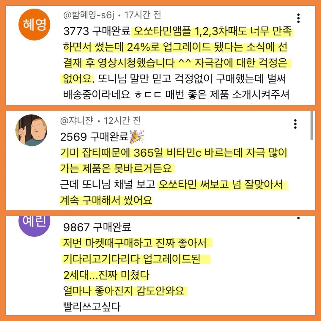 김소일 도자기 테이블웨어 8