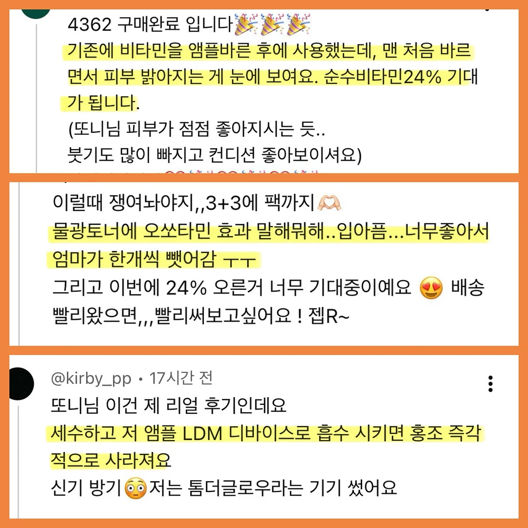 김소일 도자기 테이블웨어 9
