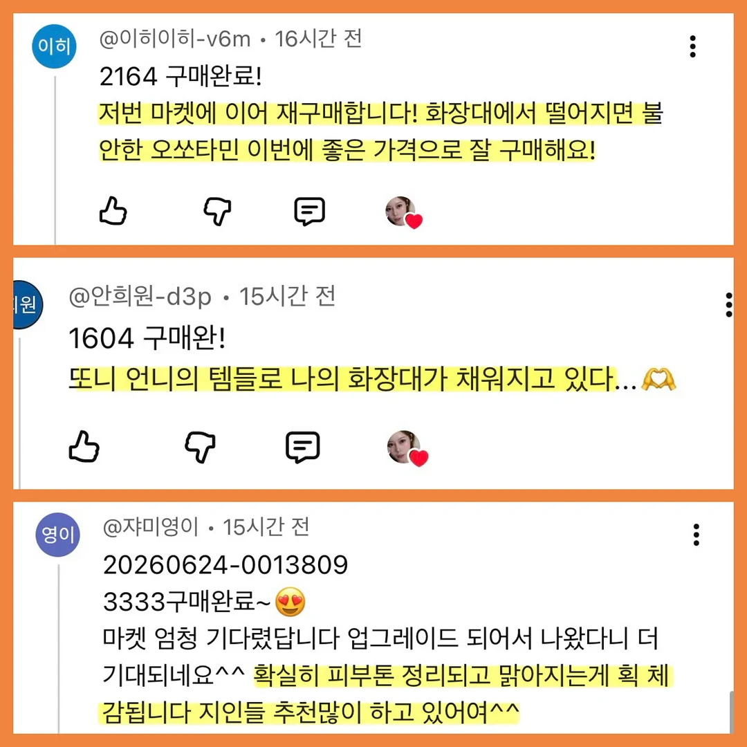 김소일 도자기 테이블웨어 10