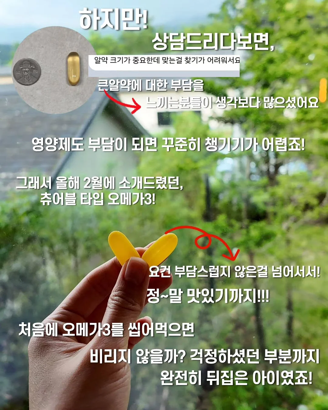 뒷포켓자수 6부 데님 팬츠 3