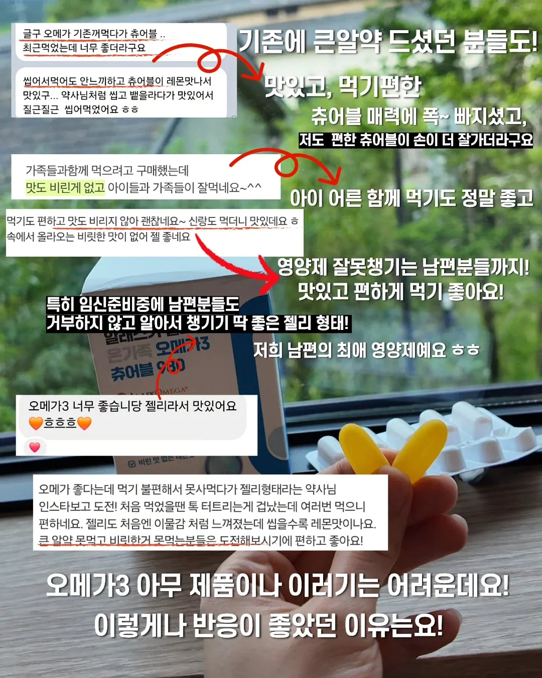 뒷포켓자수 6부 데님 팬츠 4