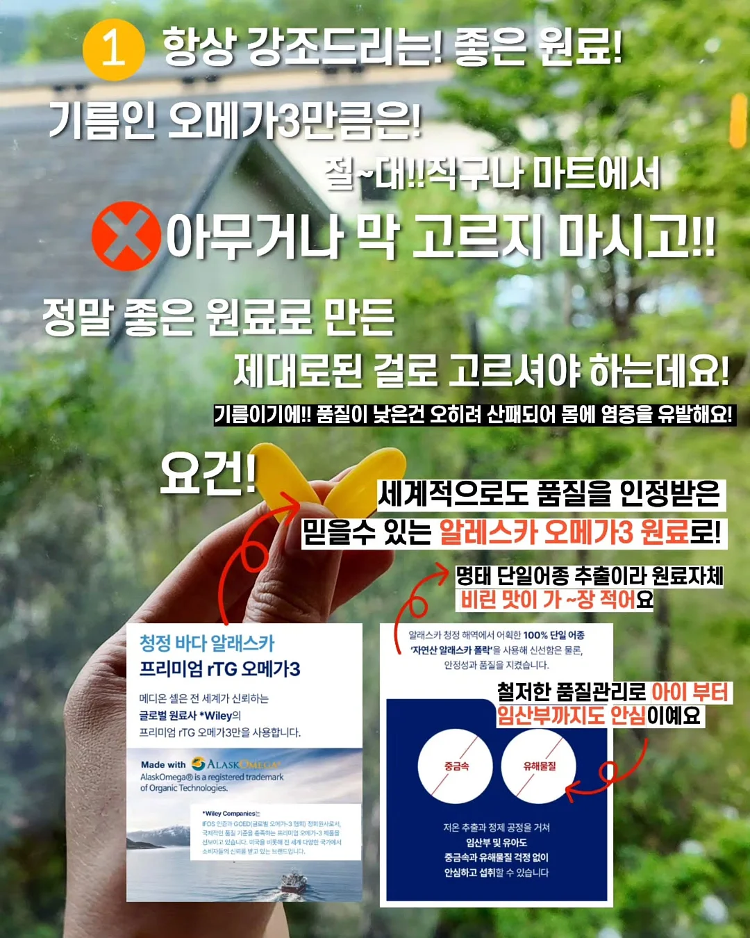 뒷포켓자수 6부 데님 팬츠 5