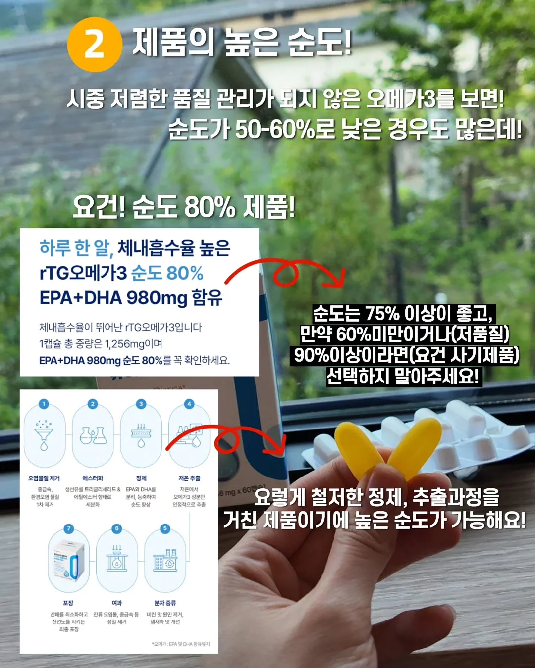 뒷포켓자수 6부 데님 팬츠 6