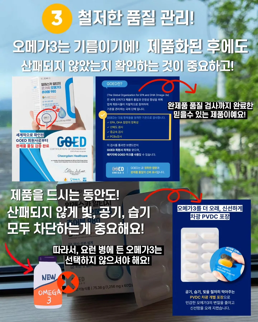뒷포켓자수 6부 데님 팬츠 7