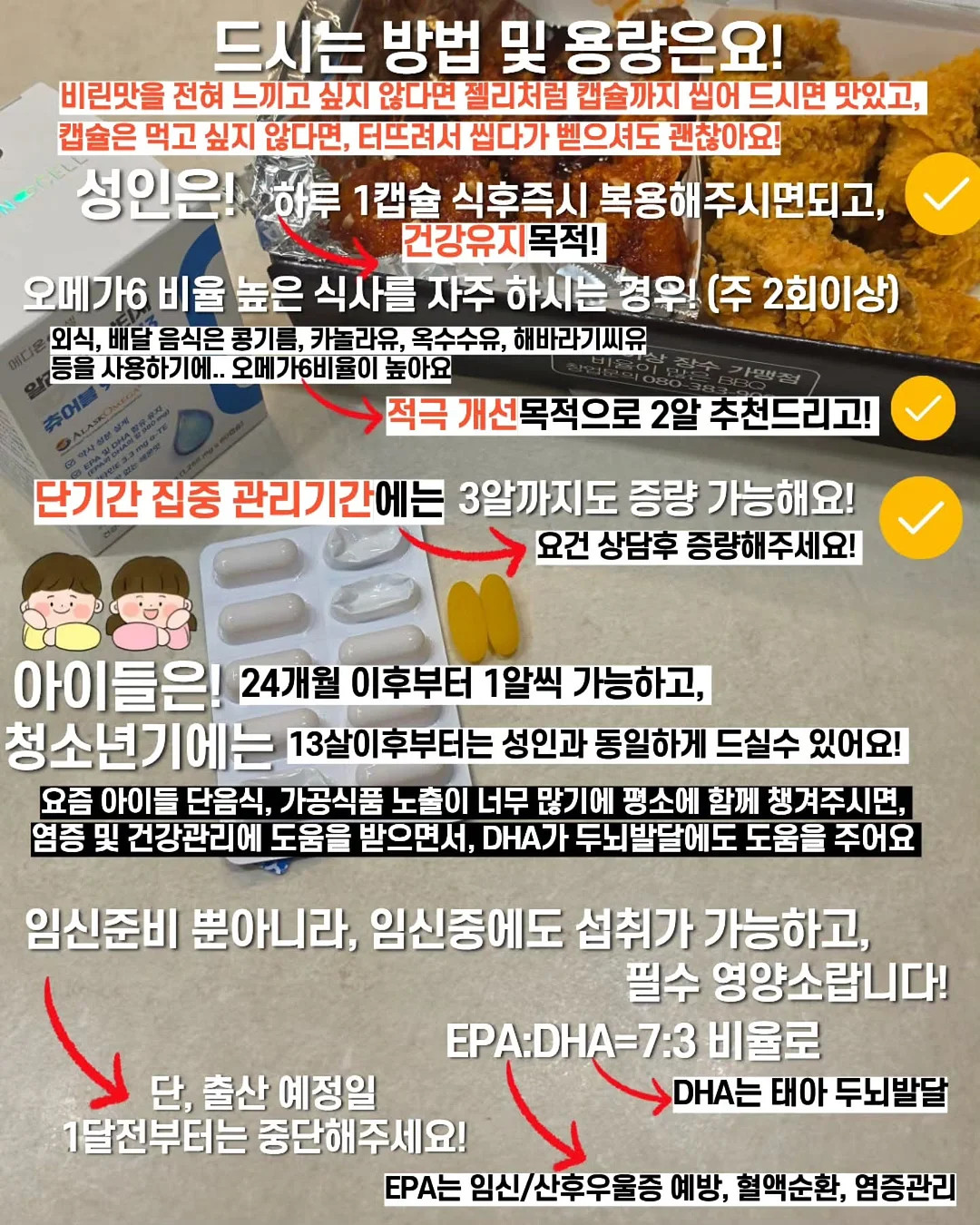 뒷포켓자수 6부 데님 팬츠 8