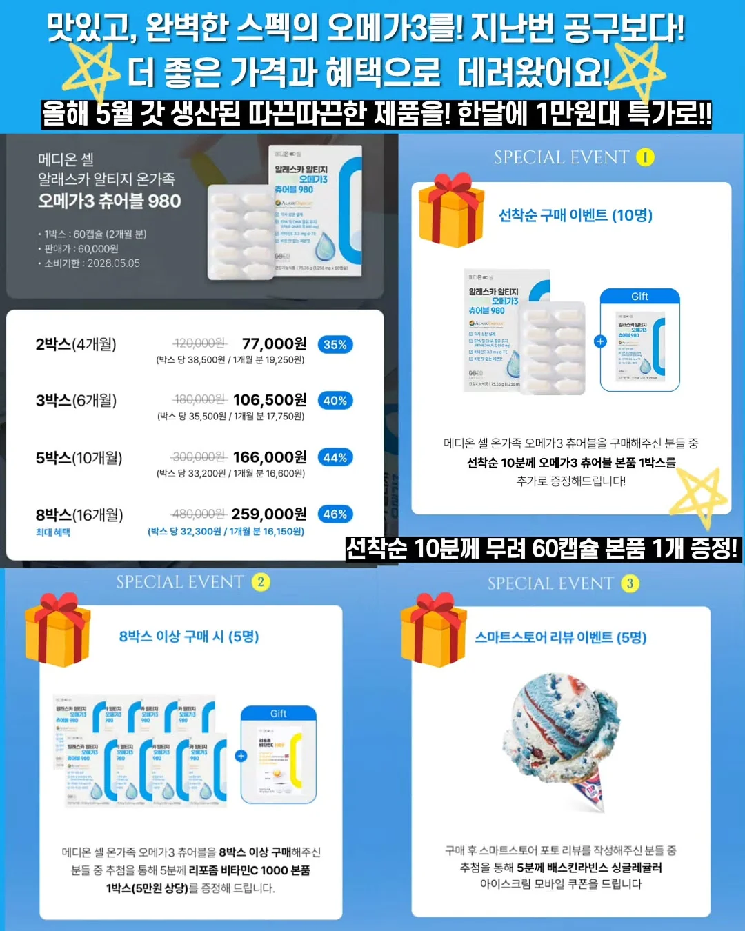 뒷포켓자수 6부 데님 팬츠 9