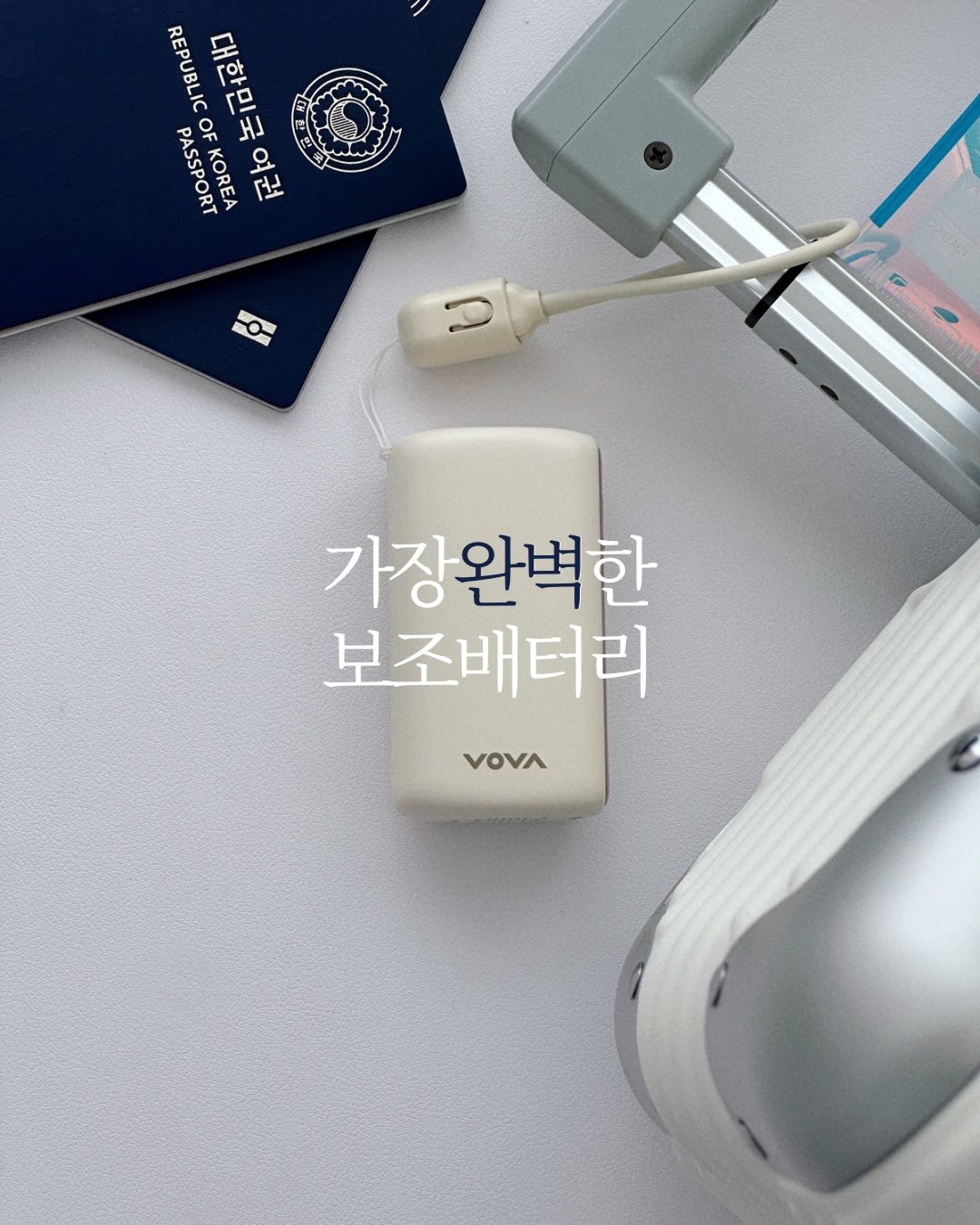 해링본생지데님 2